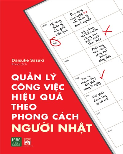 Nhà xuất bản tổng hợp